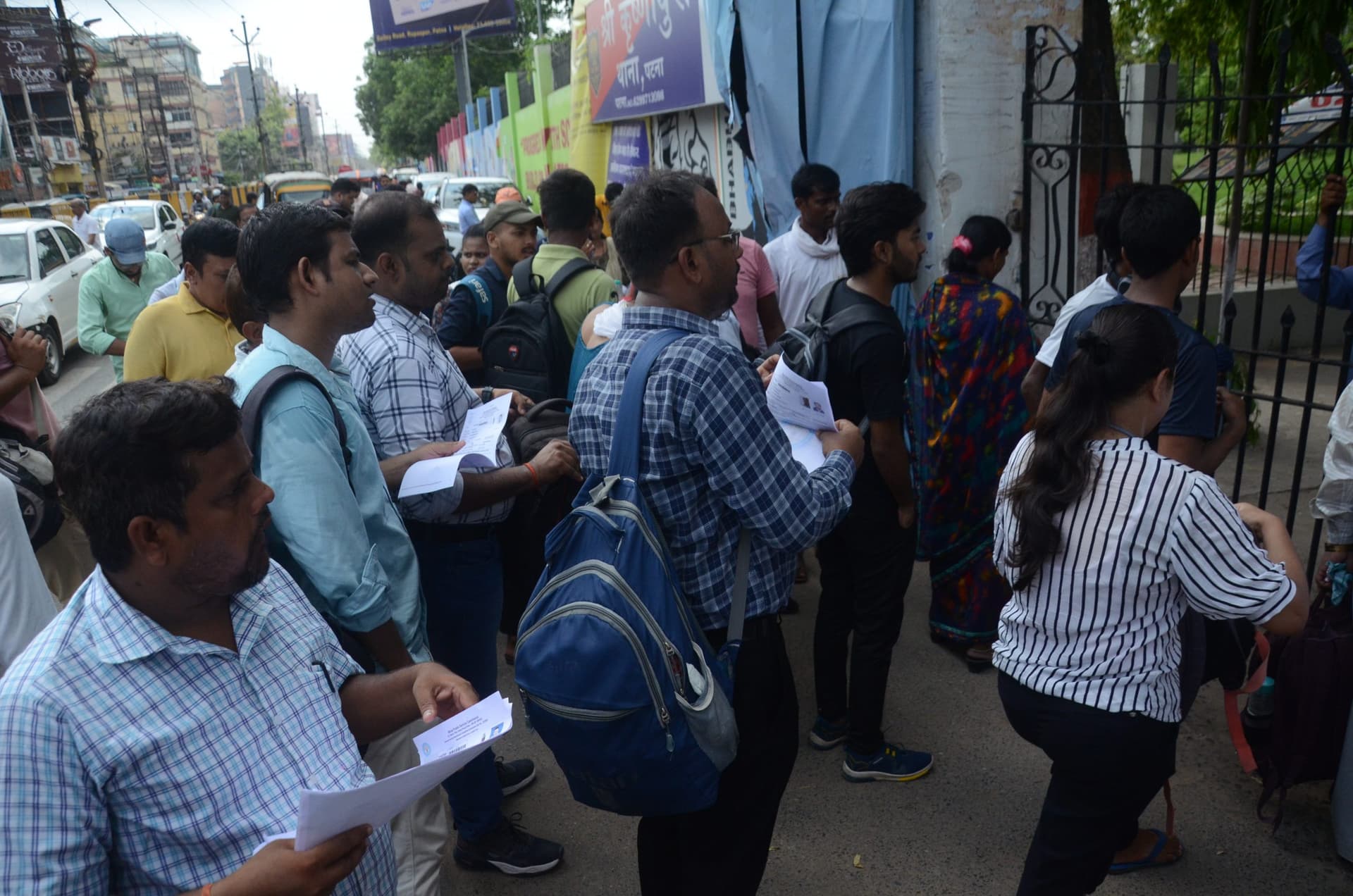 BPSC TRE 3: शिक्षक भर्ती परीक्षा के पहले दिन पूर्णिया से चार फर्जी अभ्यर्थी गिरफ्तार, बायोमेट्रिक जांच से हुई पहचान