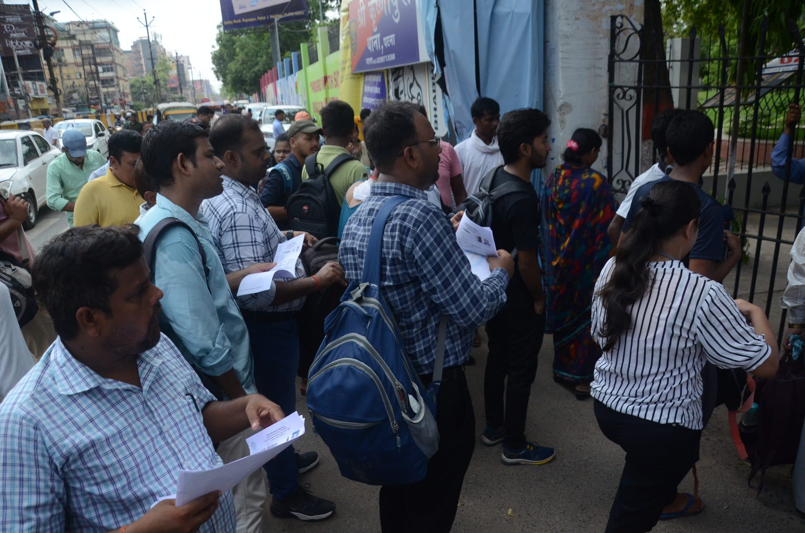 BPSC TRE 3: शिक्षक भर्ती परीक्षा के पहले दिन पूर्णिया से चार फर्जी अभ्यर्थी गिरफ्तार, बायोमेट्रिक जांच से हुई पहचान