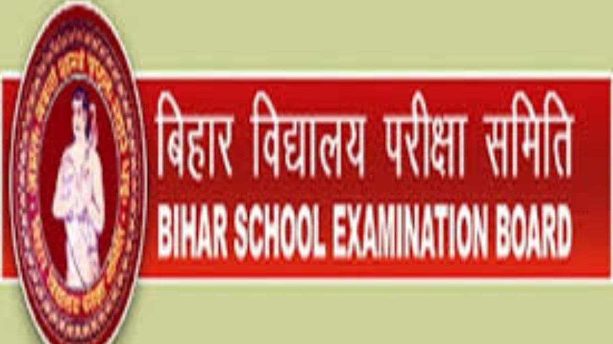 बिहार विद्यालय परीक्षा समिति अब ऑनलाइन आयोजित करेगी परीक्षा, दोनों सदन में विधेयक पारित…