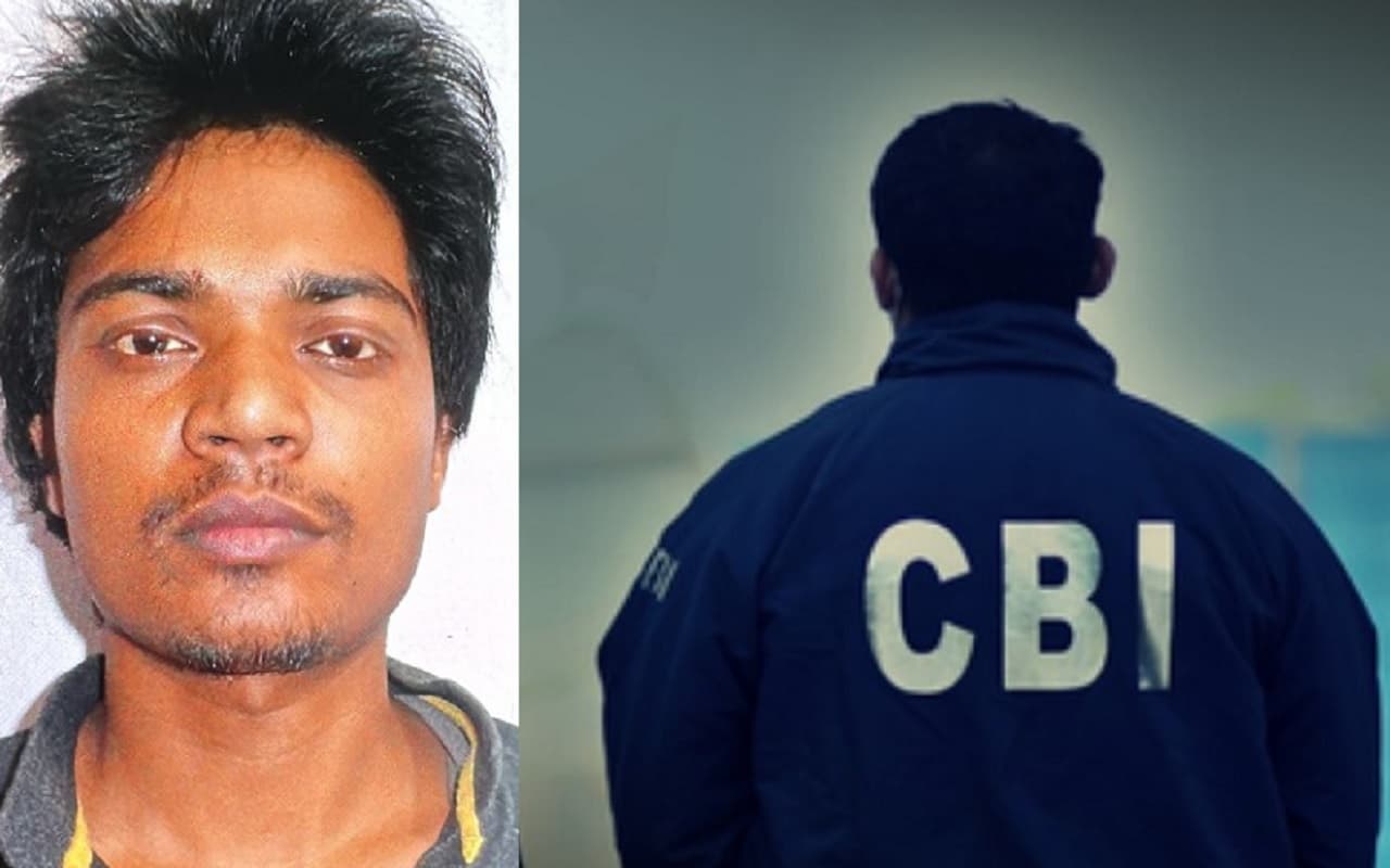NEET Paper Leak: CBI के लिए बेहद जरूरी थी बिहार के रॉकी की गिरफ्तारी, जानिए क्या थी उसकी भूमिका...
