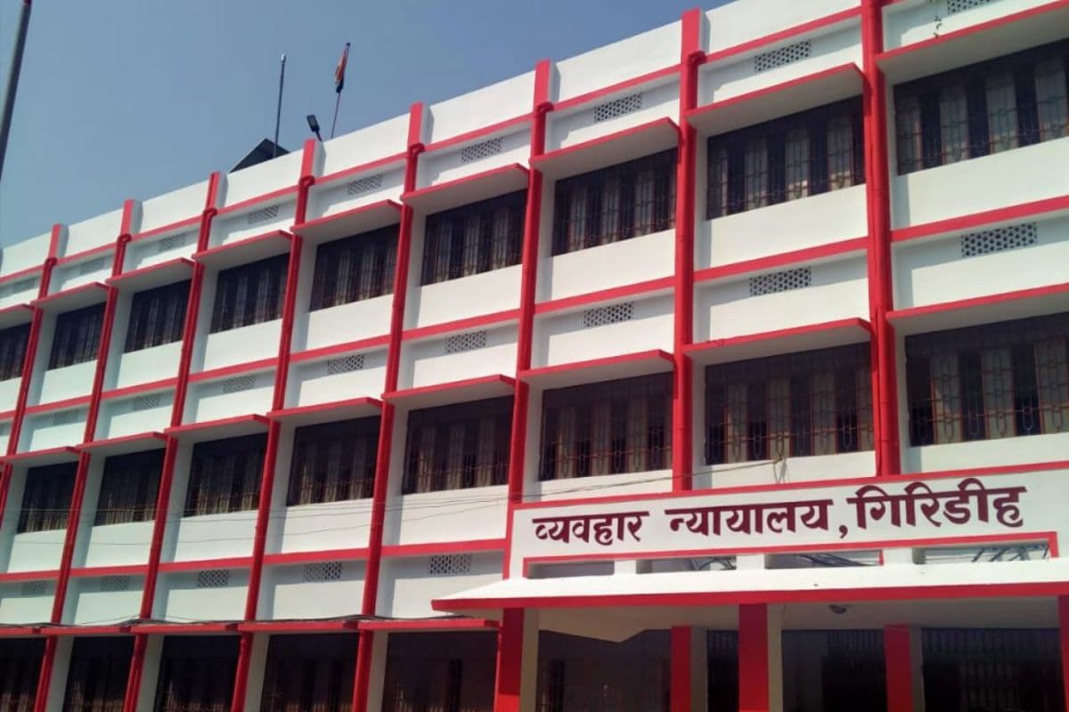 Giridih News: अवैध क्लिनिक और नशीली दवाइयों का कारोबार करनेवाले फर्जी डॉक्टर को 4.5 साल की सजा, 1.10 लाख जुर्माना