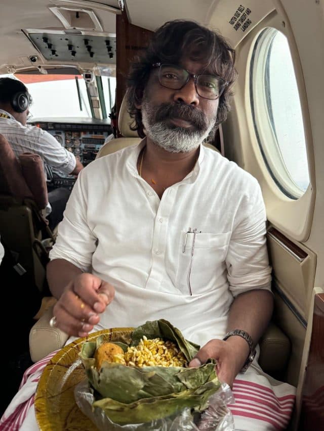 विपक्ष के खात्मे के लिए हेमंत सोरेन और कल्पना मुर्मू सोरेन खा रहीं हैं ये चीजें