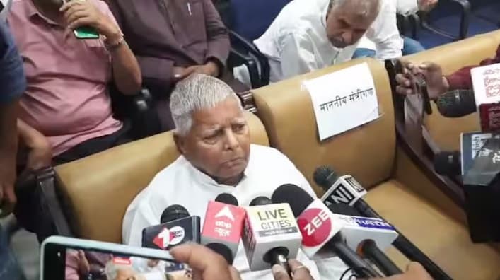 Lalu Yadav Reaction: लालू यादव गये दिल्ली, बिहार में बढ़ते अपराध पर जतायी चिंता