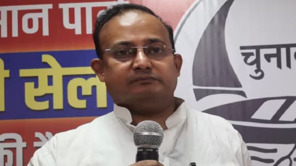 यह बजट बिहार के लोगों को ठगने वाला है, केंद्र को बिहार की इतनी चिंता है तो विशेष राज्य का दर्जा दे: देव ज्योति