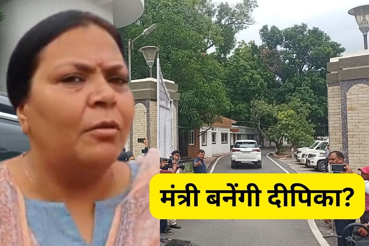 दीपिका सिंह पांडेय बन रहीं हैं झारखंड सरकार में मंत्री? कांग्रेस विधायक ने खुद दिया जवाब, देखें VIDEO