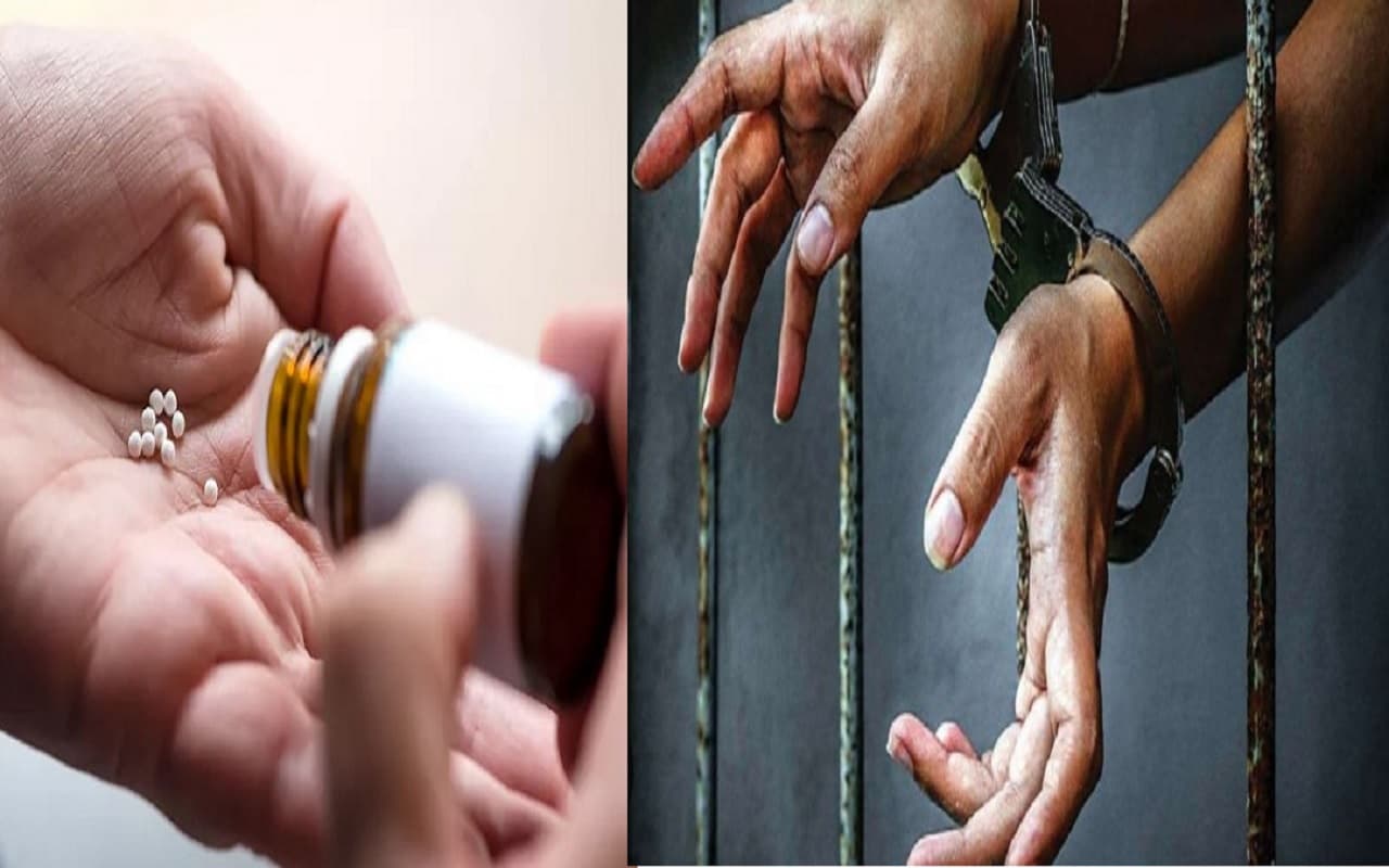 बिहार की फर्जी डिग्री बनाकर प्रैक्टिस कर रहे होम्योपैथी डॉक्टर, गुजरात में 62 नकली चिकित्सक गए जेल