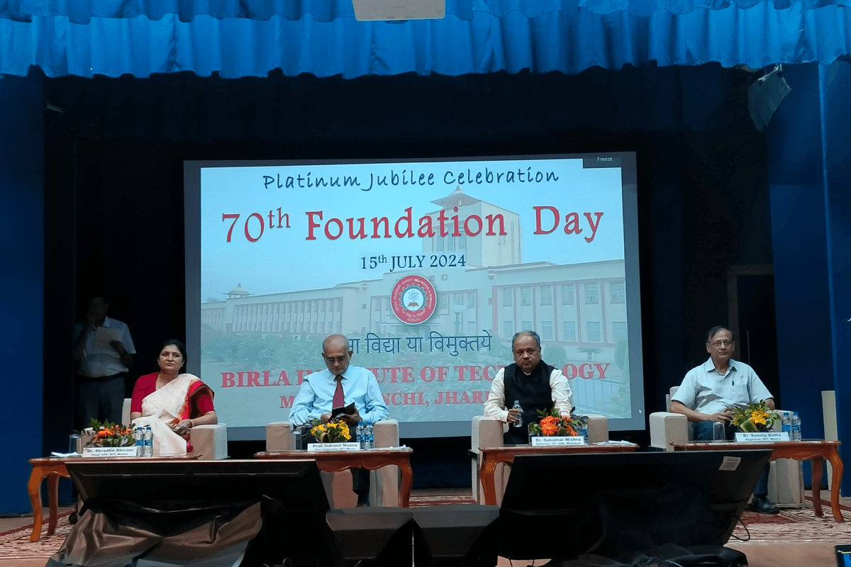 बीआईटी मेसरा का मनाया गया 70वां स्थापना दिवस, राज्यपाल सी.पी. राधाकृष्णन रहे मुख्य अतिथि