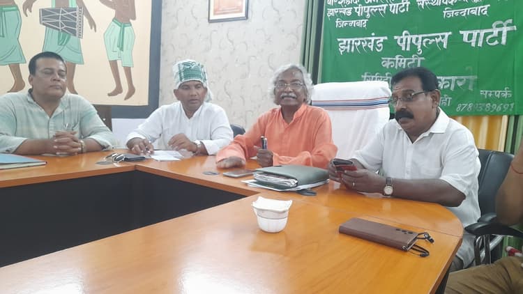 24 सालों में झारखंड में परिवर्तन के नाम पर सिर्फ नेतृत्व व सरकार बदली है: सूर्यसिंह बेसरा