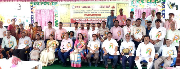 दुगदा में दो दिवसीय राष्ट्रीय संगोष्ठी का समापन