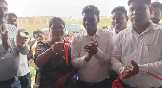 मां होम अप्लाइंस शोरूम का उदघाटन