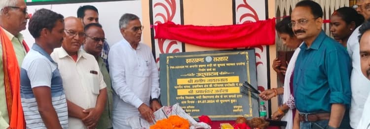 विधायक ने कुंडुवा स्वास्थ्य उपकेंद्र भवन का किया उदघाटन