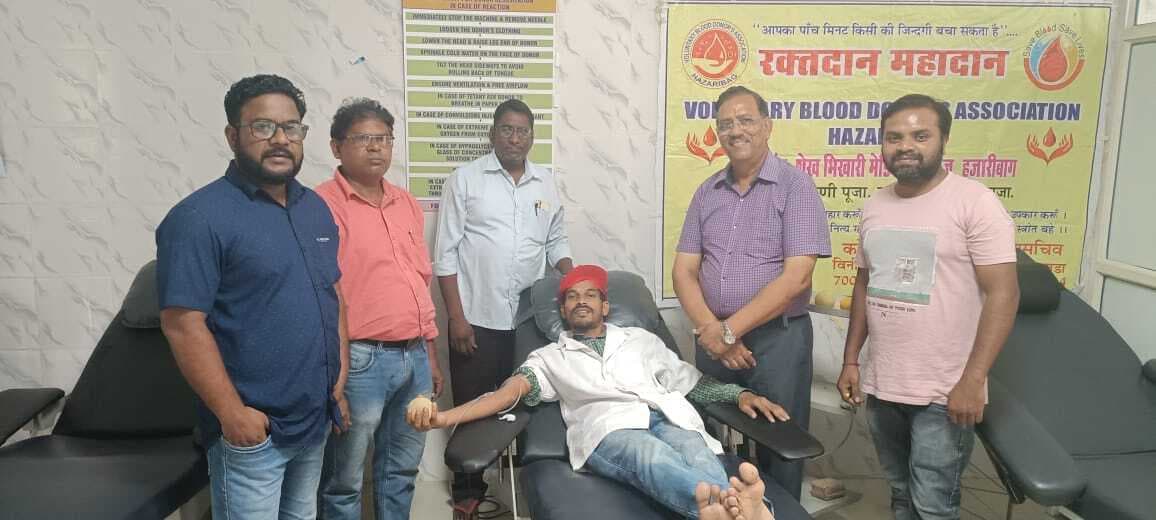 वॉलंटरी ब्लड डोनर्स एसोसिएशन ने लगाया रक्तदान शिविर