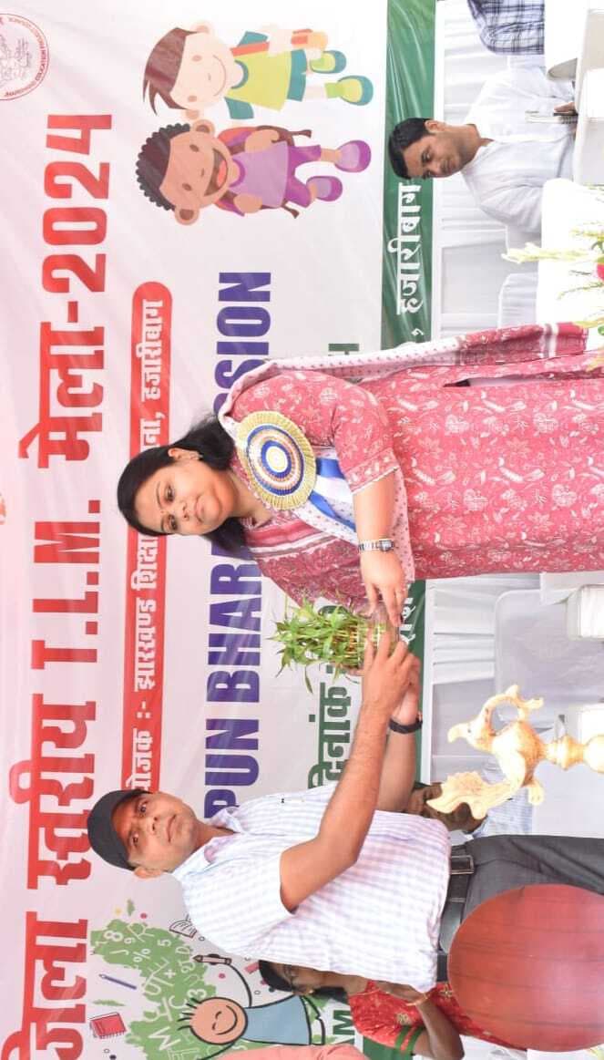 राज्य स्तर पर नौ शिक्षक शिक्षिकाएं चयनित