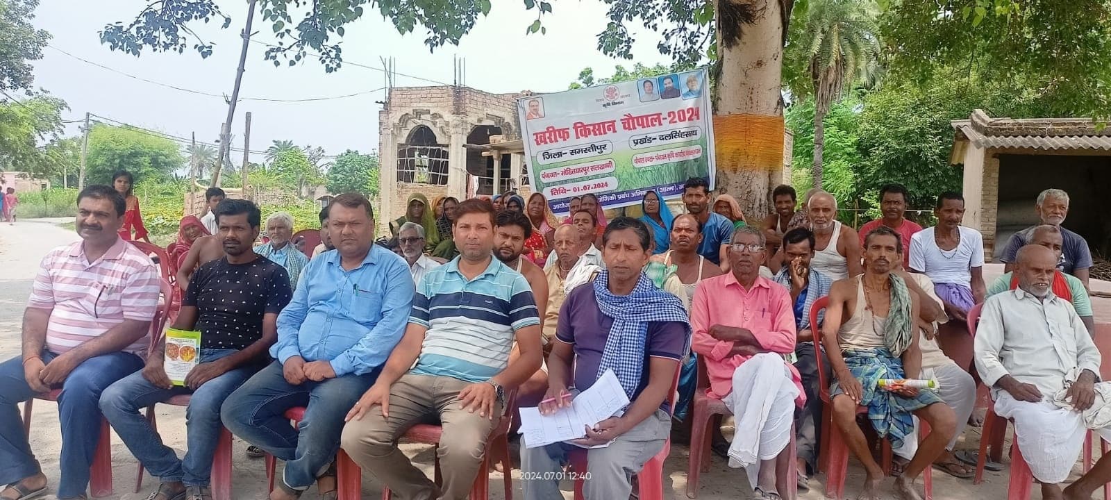 खेत को बंजर बना रहा अधिक मात्रा में नेत्रजन का प्रयोग