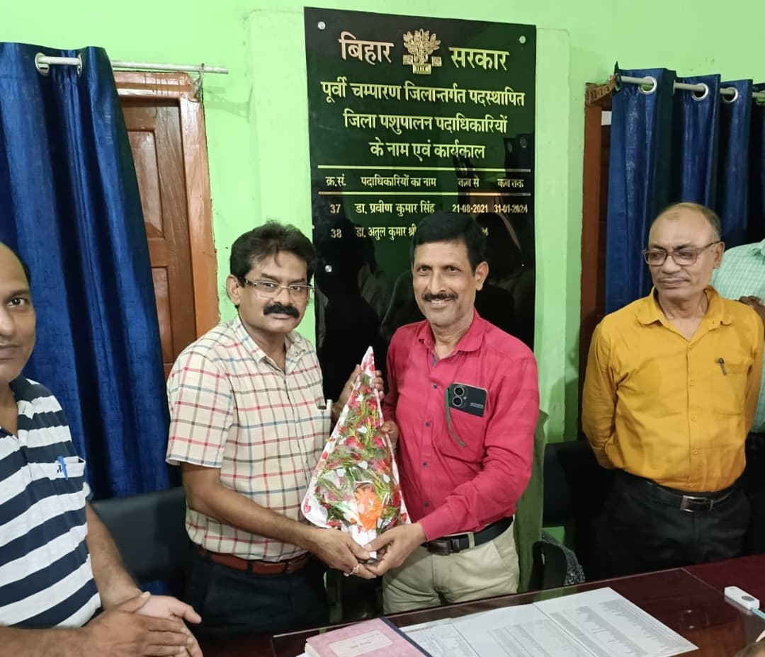 बदले गये पूर्वी चंपारण के डीएओ, डीसीओ व एमडी