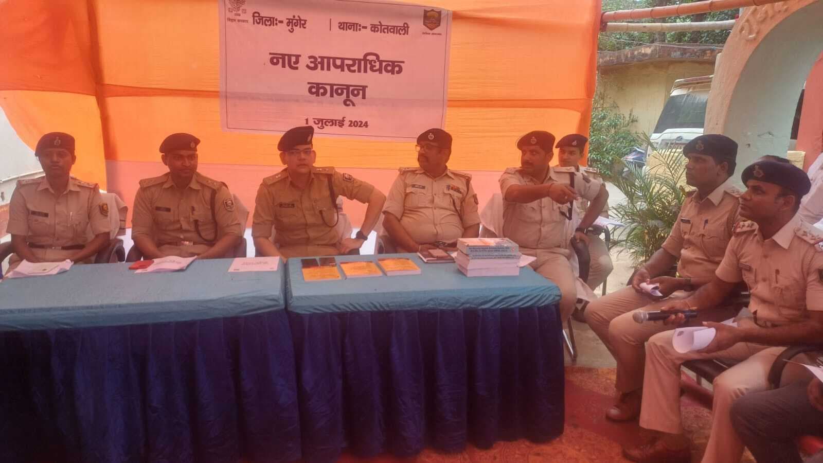 अब वृद्ध, महिलाओं और बच्चों को एफआइआर दर्ज कराने के लिए थाना पहुंचने की जरूरत नहीं