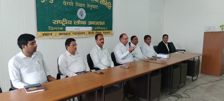 राष्ट्रीय लोक अदालत की तैयारी को लेकर बैठक