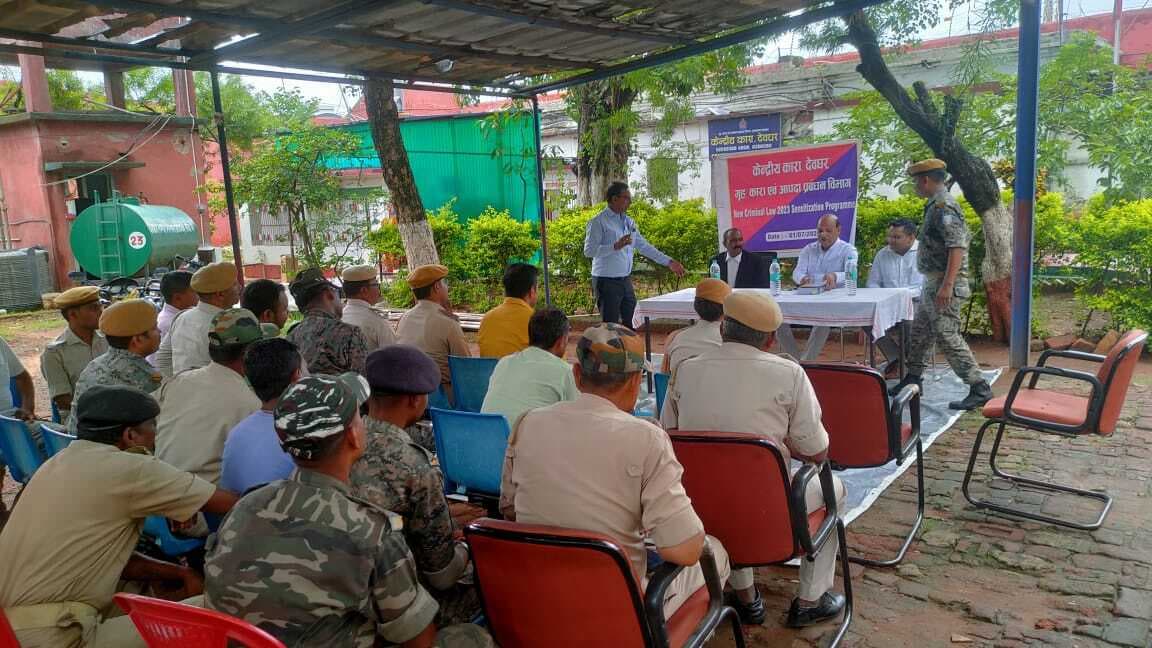 देवघर के सोनारायठाढ़ी थाने में नये कानून के तहत दर्ज हुआ जिले का पहला केस