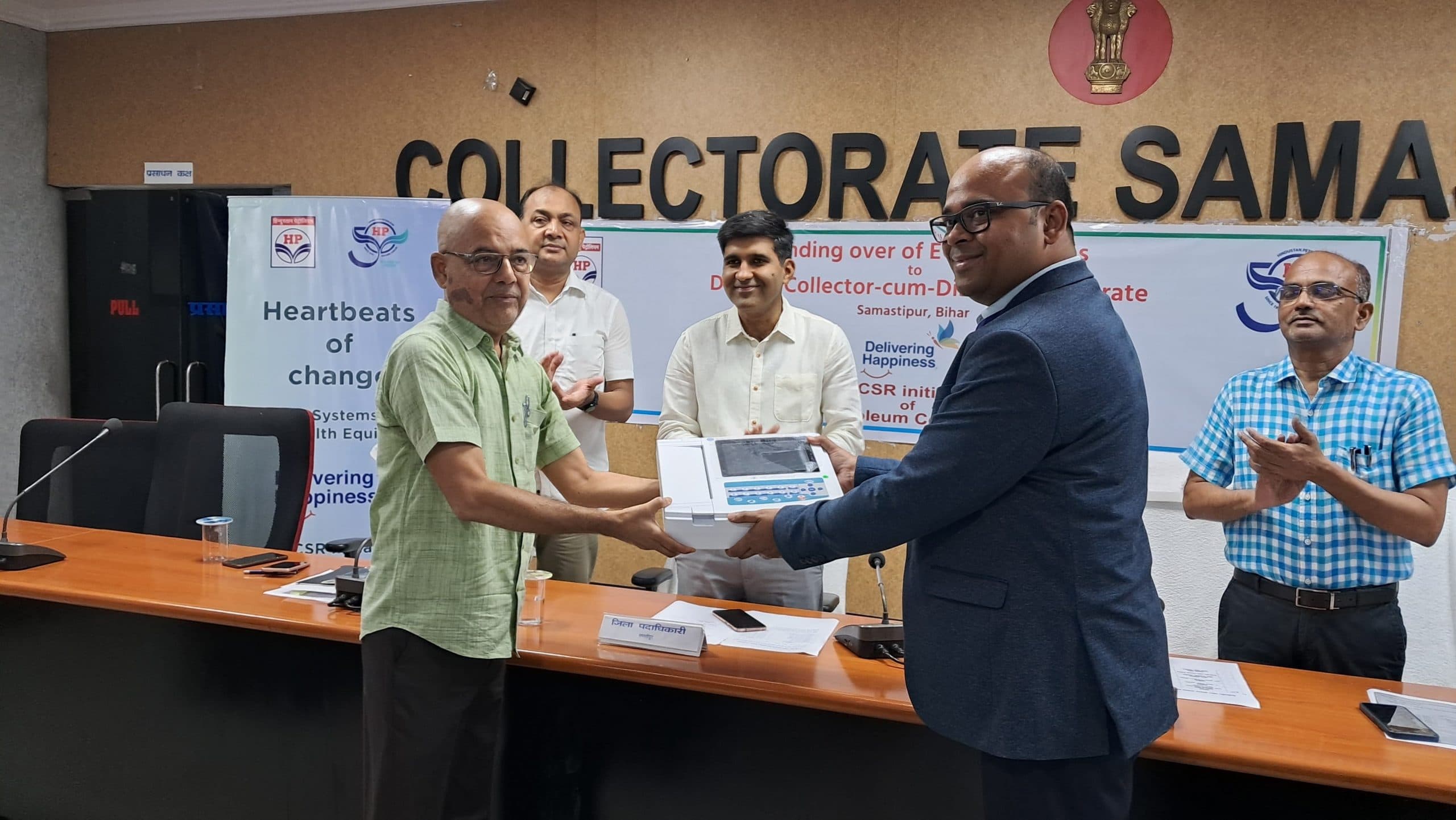 एचपीसीएल ने दिये जिले के लिये को दस इसीजी मशीन