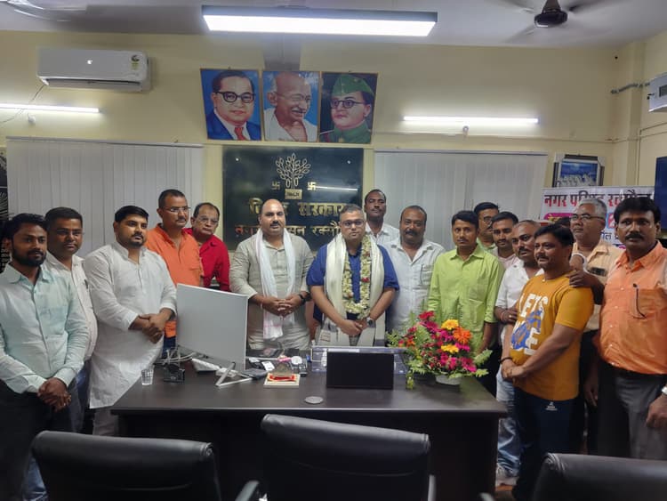 कार्यपालक पदाधिकारी को दी विदाई