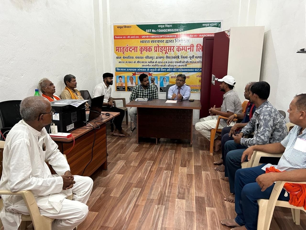 एफपीओ बनेगा सशक्त व समृद्ध : जीएम