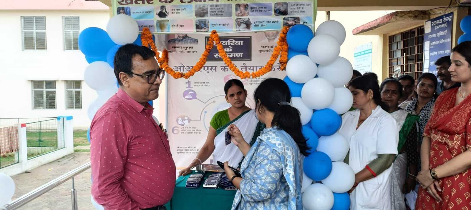 दस्त रोकथाम को ओआरएस व जिंक के उपयोग पर दिया बल