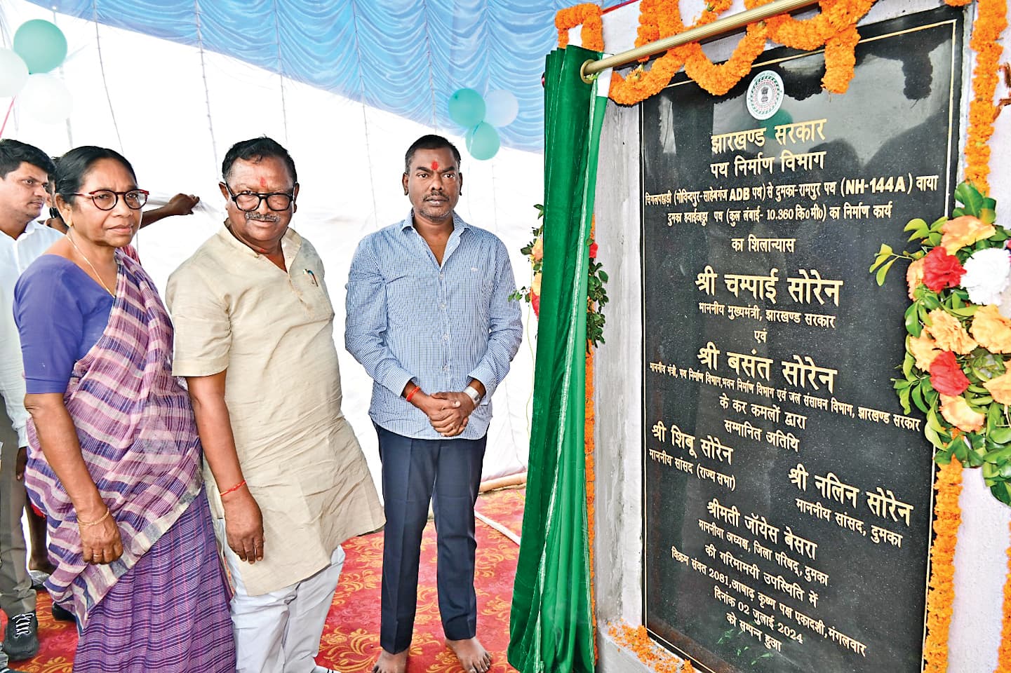 सीएम चंपाई ने सारे कार्यक्रम रद्द किये, मिलने पहुंचे हेमंत सोरेन, सत्ता पक्ष के विधायकों की बैठक आज