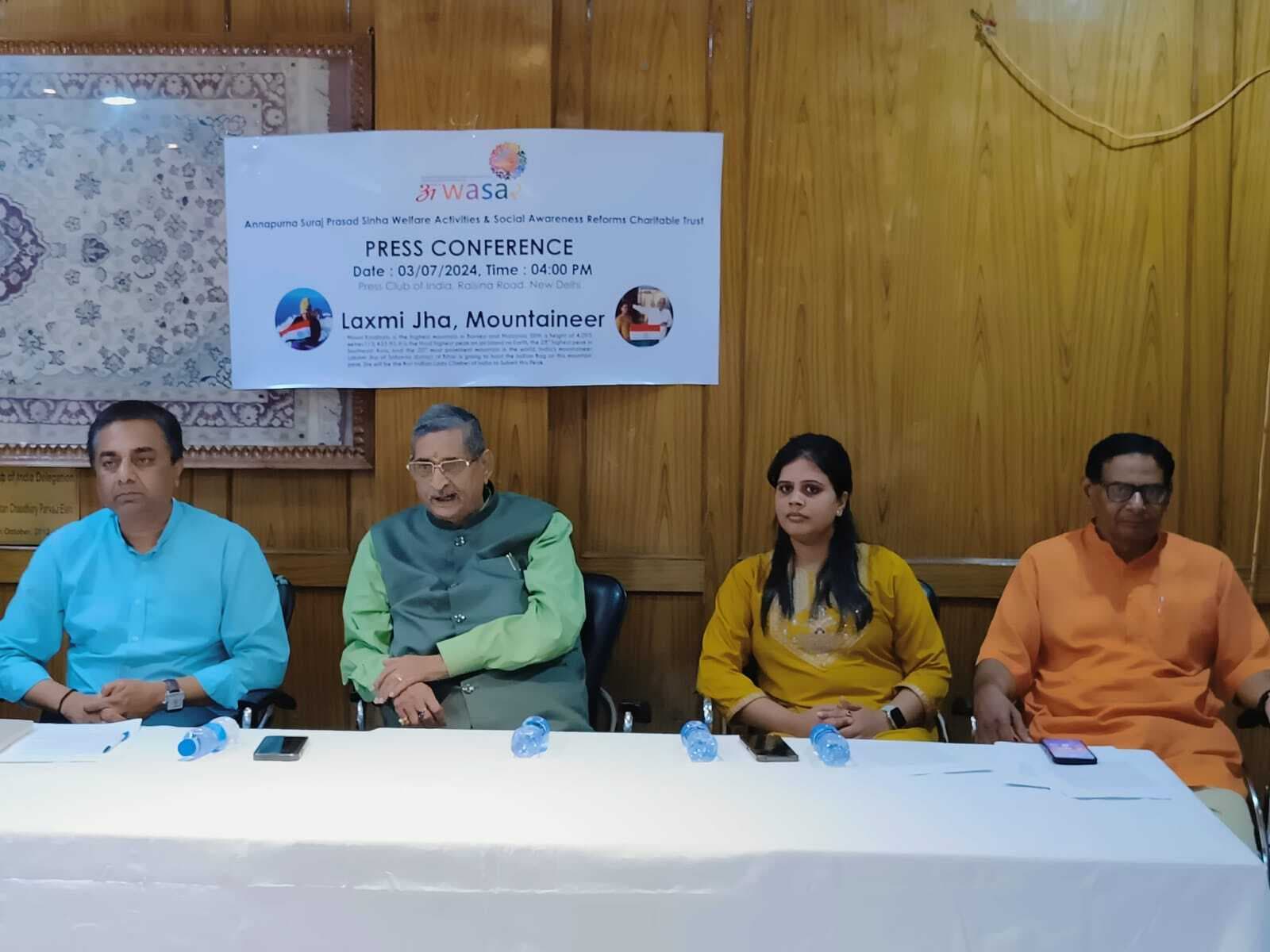 मलेशिया दक्षिण पूर्व एशिया की 28वीं सबसे उंची चोटी पर लक्ष्मी करेगी चढ़ाई