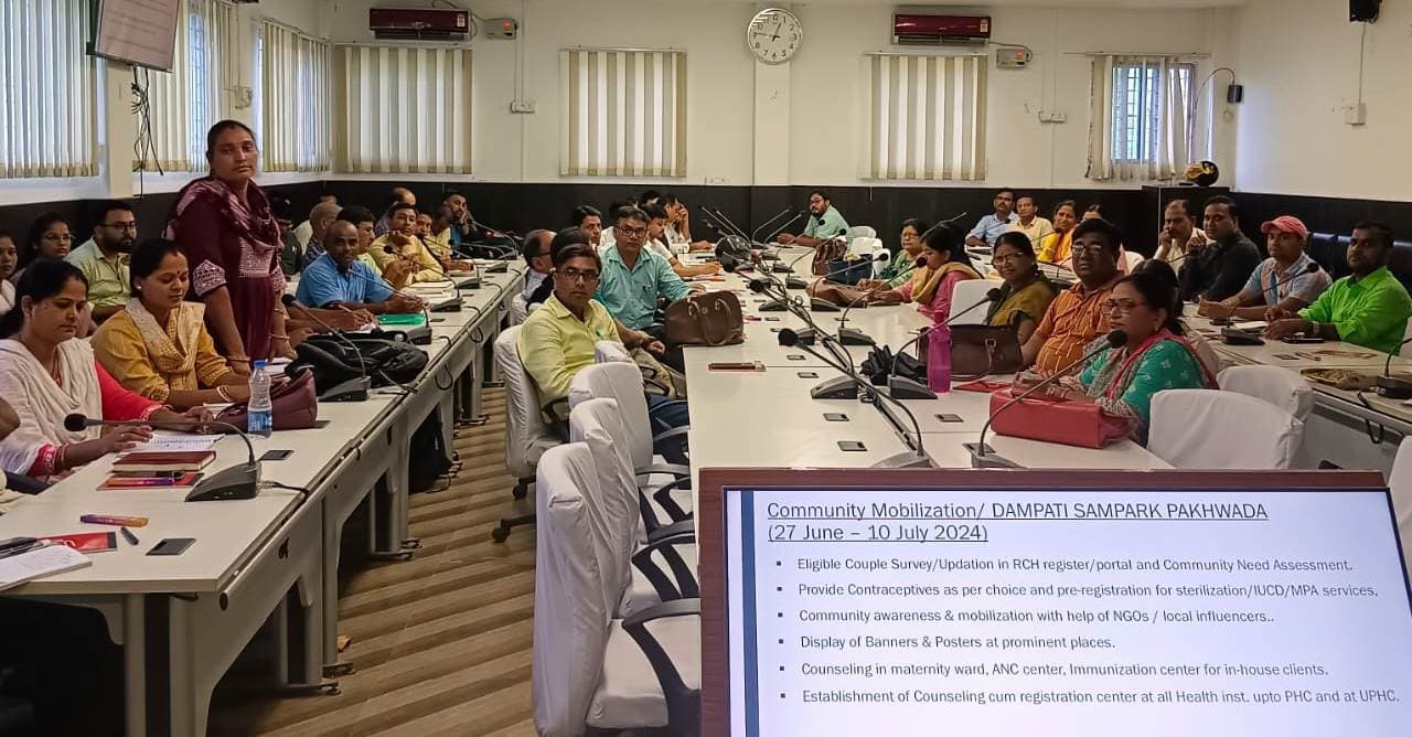 जनसंख्या स्थिरीकरण पखवाड़ा को सफल बनाने में आईसीडीएस सहित अन्य विभाग भी करें सहयोग : सिविल सर्जन