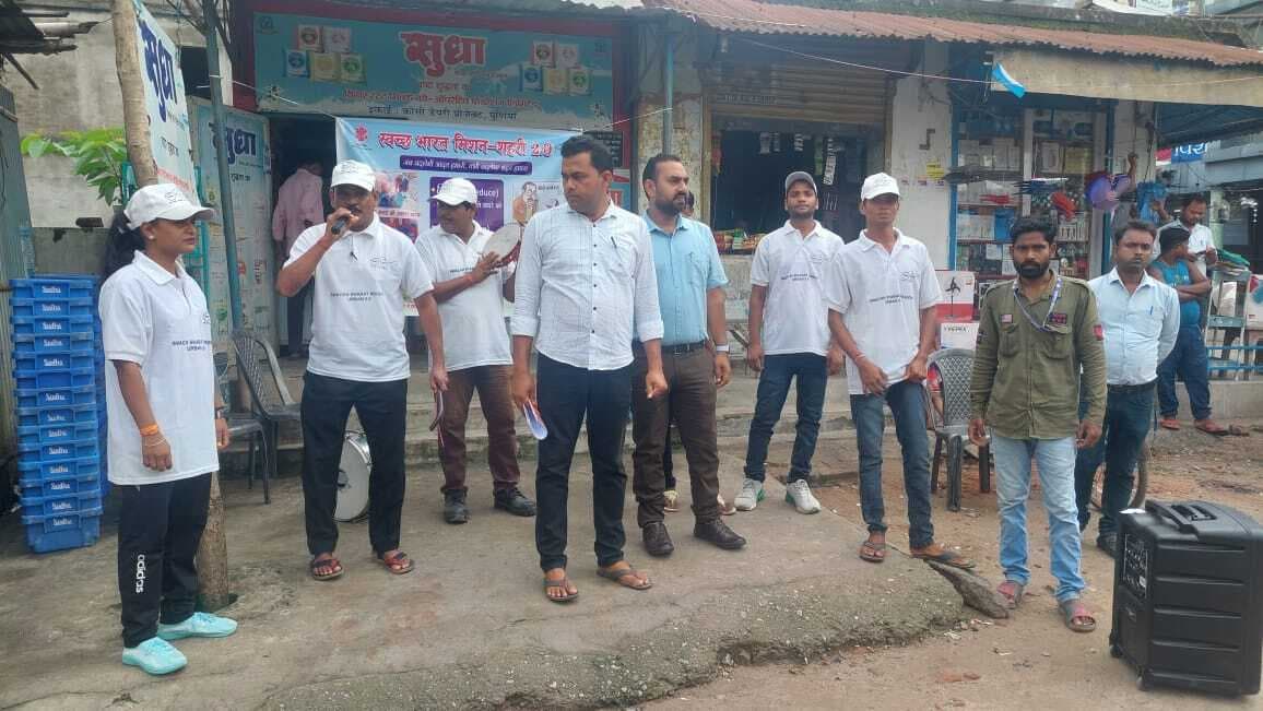 नुक्कड़ नाटक के जरिये लोगों को स्वच्छता के प्रति किया जागरूक