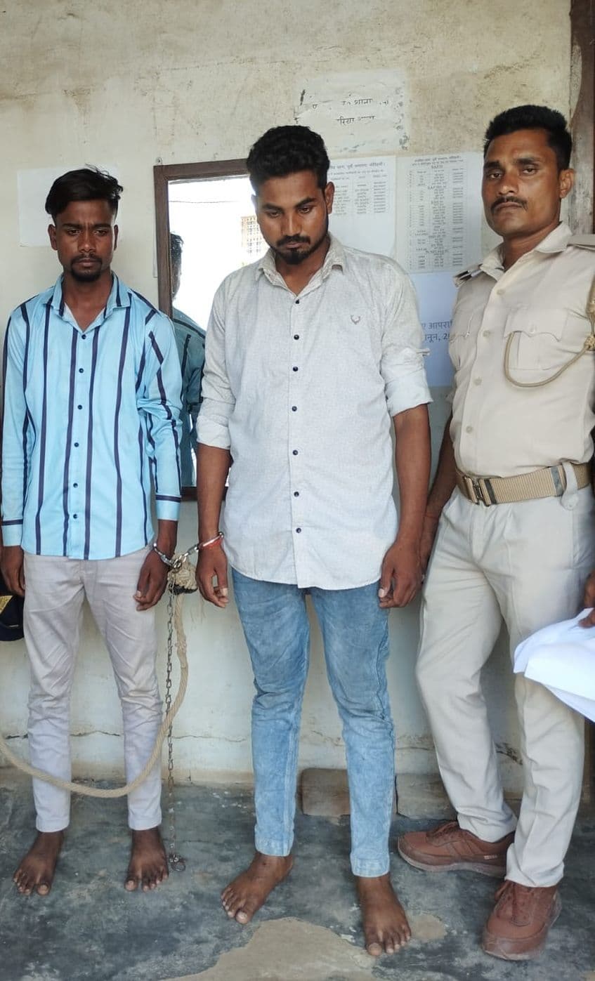 दो अंतरजिला बदमाश को पुलिस ने पकड़ा