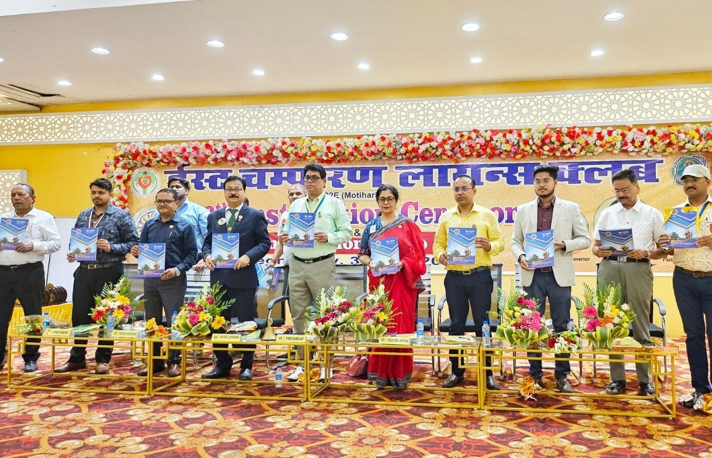 इस्ट चंपारण लायंस क्लब के नये अध्यक्ष बने चंदन