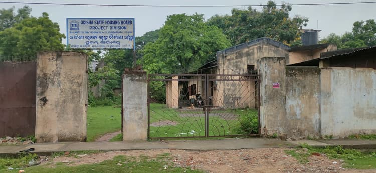 आवास परियोजना को तरस रही स्मार्ट सिटी को आरएसपी की खाली जमीन से उम्मीद