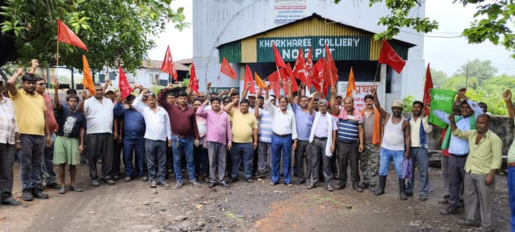 खरखरी कोलियरी का जायजा लेने आयी निजी कंपनी का विरोध
