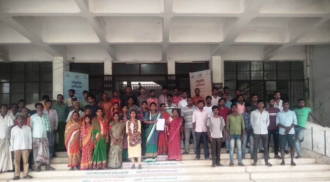 गोपीनाथपुर के ग्रामीणों ने की डीसी-एसपी से स्थायी सुरक्षा बल उपलब्ध कराने की मांग