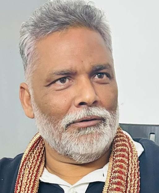 आज पूर्णिया में आयेंगे सांसद