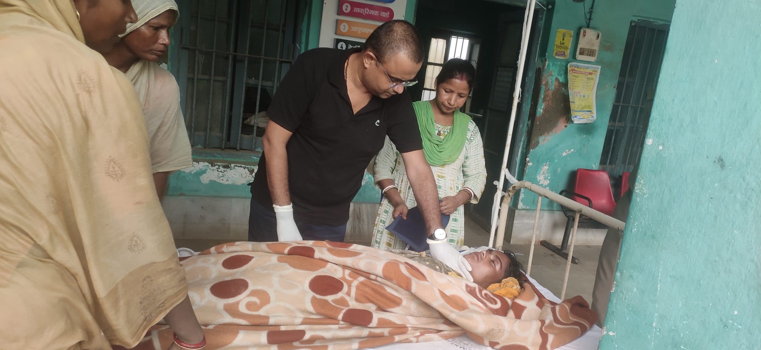 वज्रपात से महिला गंभीर, पूर्णिया रेफर