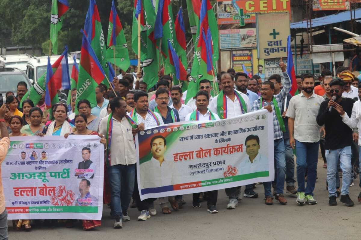 जमशेदपुर में बड़े पैमाने पर हुई सरकारी जमीन की खरीद-बिक्री : सहिस