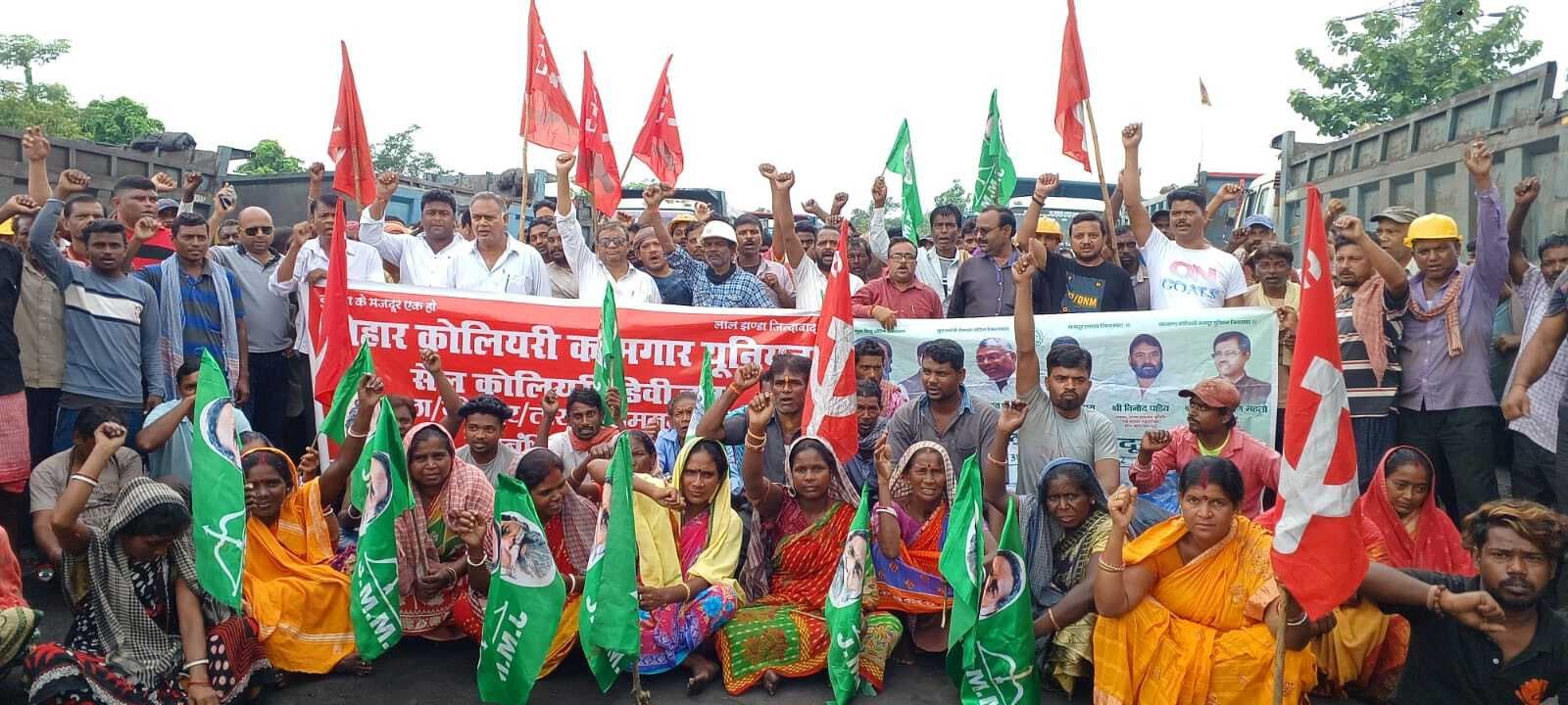 सेल चासनाला कोल वाशरी में आर्थिक नाकेबंदी शुरू, प्रदर्शन