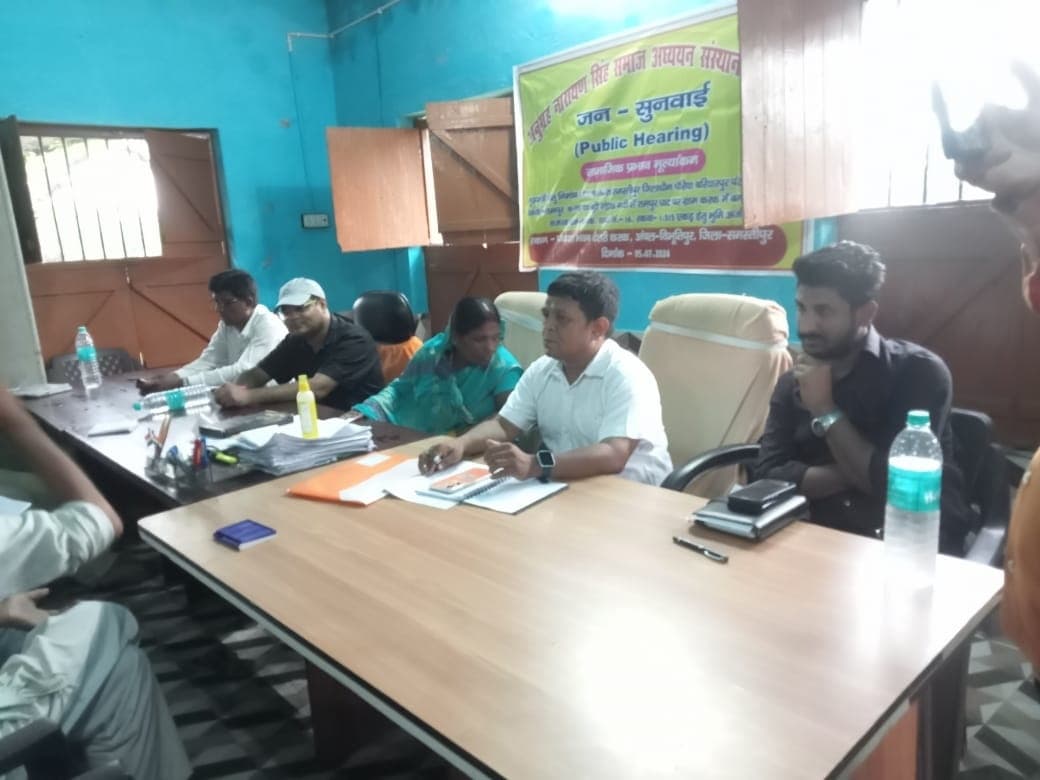 एप्रोच पथ को लेकर किया गया सोशल मूल्यांकन