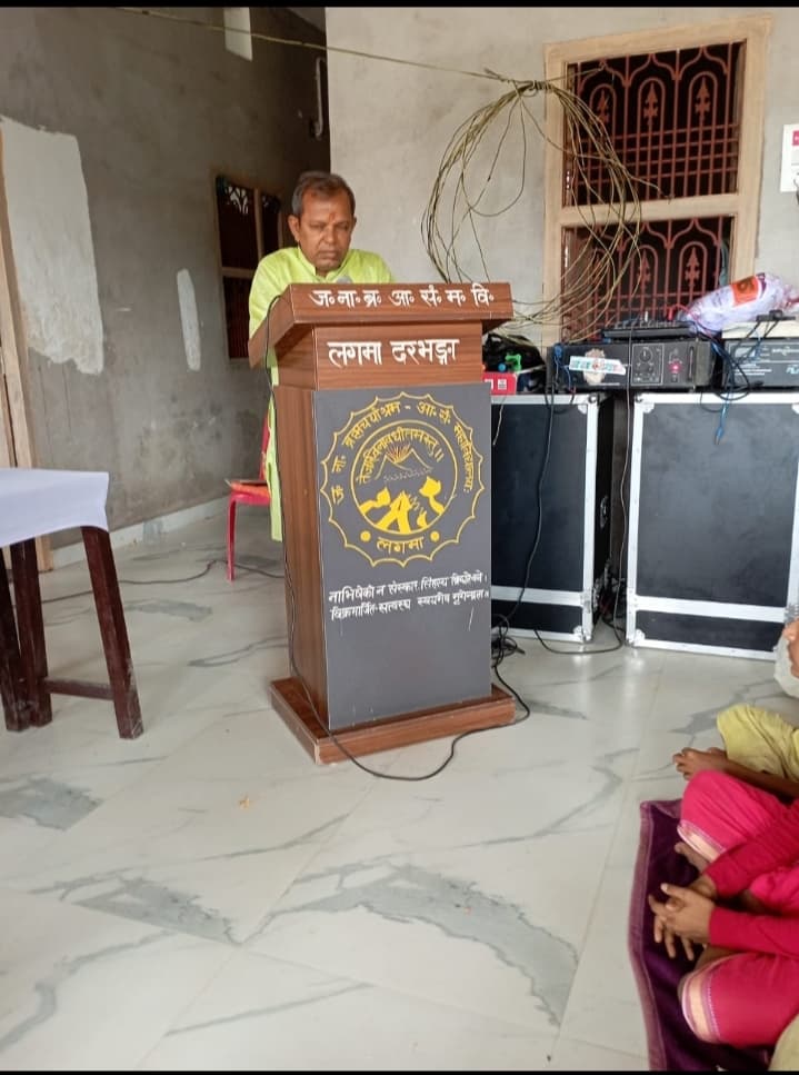 जगदीश नारायण ब्रह्मचर्य आश्रम में दीक्षारंभ पर व्याख्यान माला