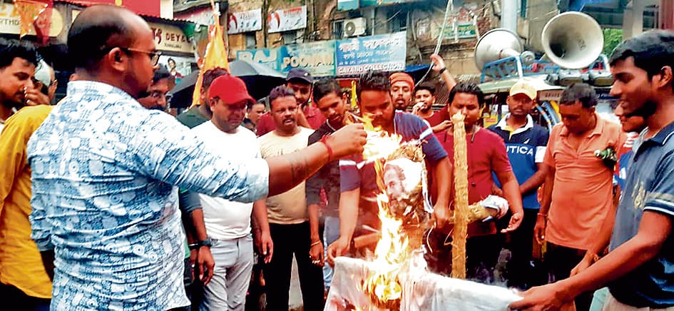 राहुल गांधी के बयान के खिलाफ प्रदर्शन