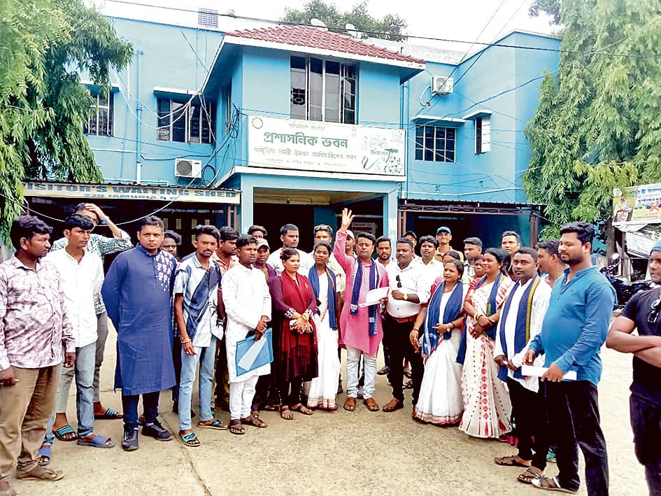 पश्चिम बंग बाउरी समाज शिक्षा समिति का प्रदर्शन