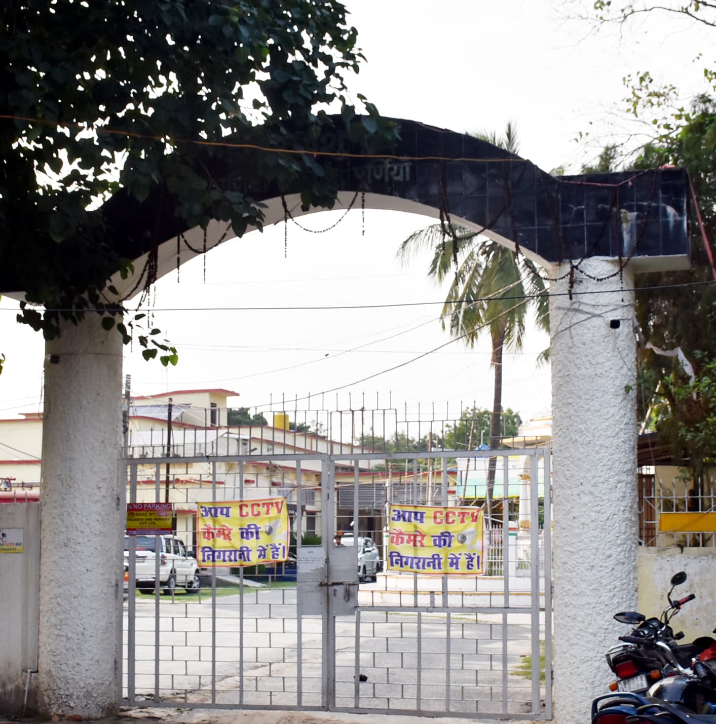 रूपौली उप चुनाव के लिए पूर्णिया कॉलेज में होगी मतों की गणना