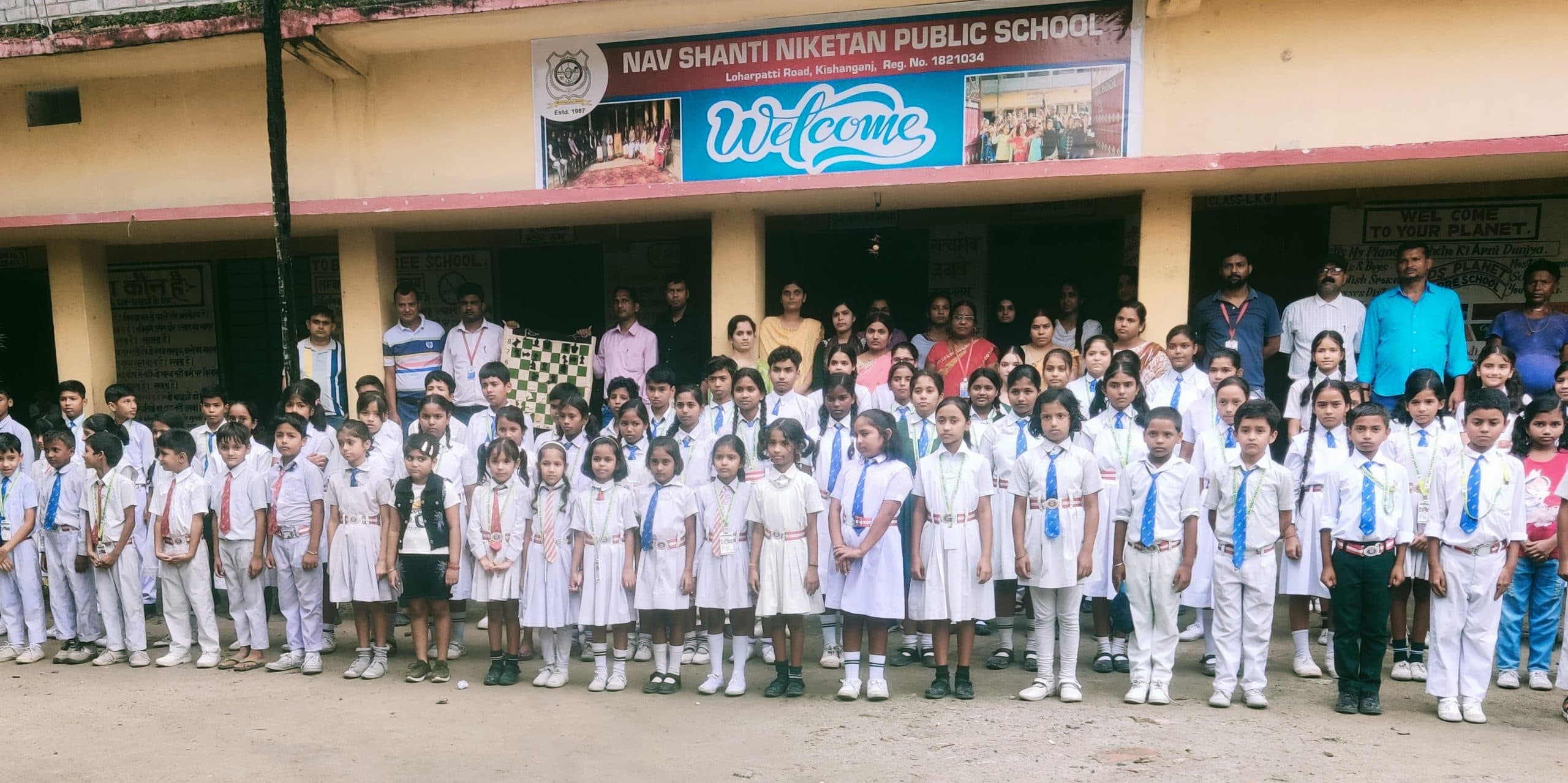 नव शांति निकेतन में नि:शुल्क शतरंज प्रशिक्षण प्रारंभ