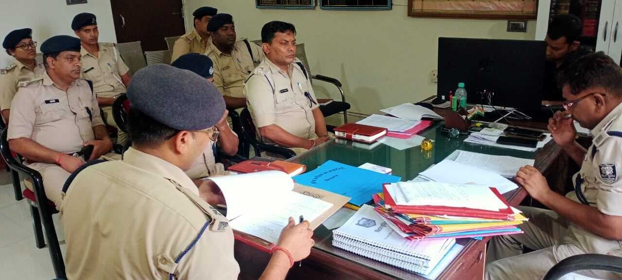 एसडीपीओ ने क्राइम मीटिंग में थानाध्यक्षों को दिये कई निर्देश, कहा अपराधियों की करें सूची तैयार
