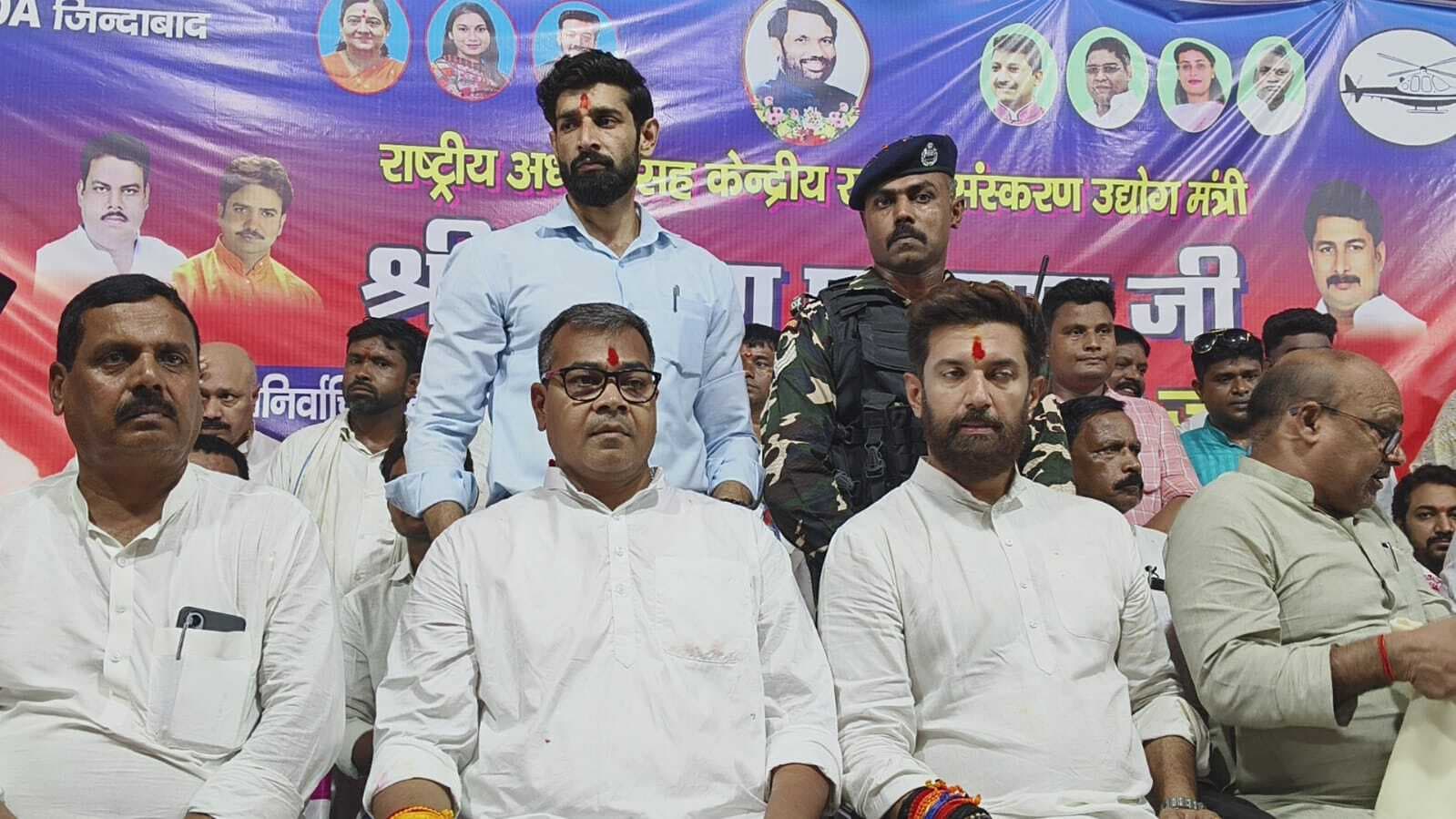 एनडीए सरकार को लेकर अनाप-शनाप बयानबाजी कर विपक्षी दल के नेता अपने कार्यकर्ताओं को कर रहे हैं गुमराह: मंत्री चिराग पासवान