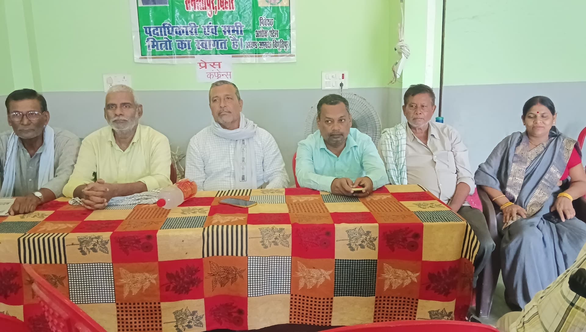 पार्टी विरोधी कार्य करने वाले नेता के खिलाफ भेजा पत्र