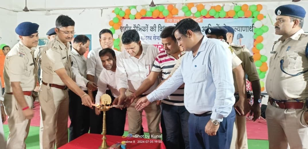 एक शाम शहीदों के नाम सह सम्मान समारोह का आयोजन