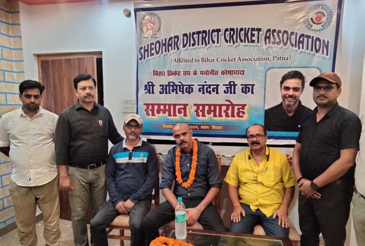 नव मनोनीत बीसीए कोषाध्यक्ष अभिषेक नंदन सिंह को किया सम्मानित